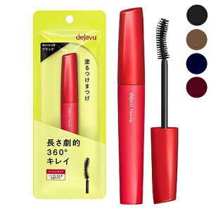 C~ fW t@Co[EBbO EgOE / J[E 7.4g J[I imju dejavu }XJ [֖[A][TN50] fWu }XJ fW