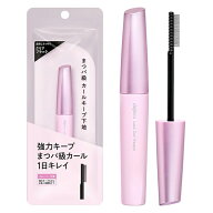 イミュ デジャヴュ ラッシュカールキーパー クリアブラック ウォータープルーフ imju dejavu マスカラ [0…