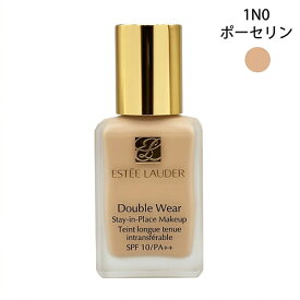エスティローダー ダブルウェアステイインプレイスメークアップ 30ml 1N0(ポーセリン) SPF10 PA++ ESTEE LAUDER ファンデーション [8670] メール便無料[B][BP3] リキッド リクィッド 毛穴ゼロのカバー力 メーク直しゼロのキープ力 エスティーローダー