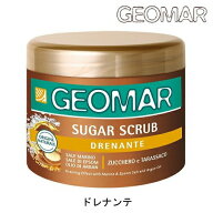 訳あり品 GEOMAR ジェオマール シュガースクラブ 600g ドレナンテ GEOMAR バスグッズ ボディスクラブ 訳…