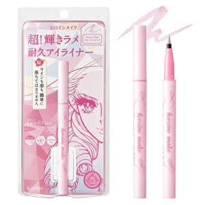 qCCN vCLbhACCi[ b`WG 0.5ml 09 t[YsN ʌi Isehan kissMe Heroine Make ACCi[ [7972] [֖[A][TN100] LX~[