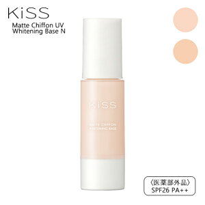 LX }bgVtH UV zCgjOx[X N 37g J[I 򕔊Oi SPF26 PA++ KISS ωn [֖[C][BP5]