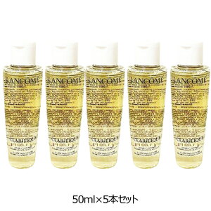 R NtBbN fA GbZX [V EX 50ml×5{Zbg ~jTCY LANCOME ϐE[V [LAN0011] [֖[B][BP3]