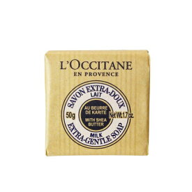 ロクシタン シアソープ ミルク 50g L'OCCITANE ハンドケア 石鹸・ボディソープ [8301/7752] メール便無料[A][TN100] ミニサイズ ハンドソープ