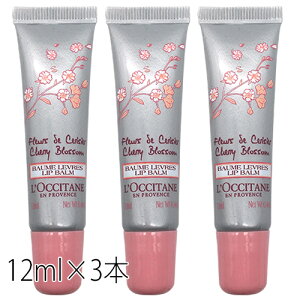 NV^ `F[ubT bvo[ 12ml×3{Zbg L'OCCITANE bvPA [1645/6675] [֖[B][P2]