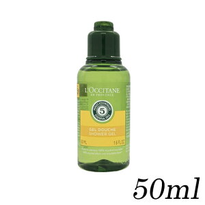 NV^ A}RW[ V[WF gxTCY 50ml ~jTCY L'OCCITANE {fB[[VE~NEgi[ [9562] [֖[A][TG100] s gx g ֗