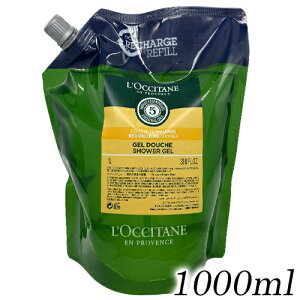 NV^ A}RW[ V[WF zeAjeB 1000ml(1L) lߑւp L'OCCITANE ΌE{fB\[v [9623]  l֗p tB tB