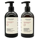 ロクシタン インテンイヴ リペア シャンプー＆コンディショナートリートメント 500mlセット L'OCCITANE シャンプー リンス・コンディショナー [9782_9881] 送料無料 インテンシブ