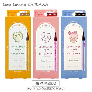 Love Liner ���u�E���C�i�[ ���L�b�h�A�C���C�i�[ R4 ��������f�U�C�� 0.55ml �J���[�I�� Love Liner �A�C���C�i�[ ���[���֖���[B][P2] ���u�E���C�i�[ ����f�U�C�� �������� CHIIKAWA ���t�B���Ή� ��