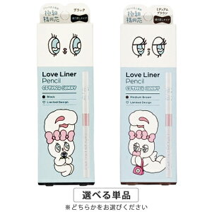 Love Liner ���u�E���C�i�[ �N���[���t�B�b�g�y���V��R �ɍבȉ~�c �G�X�^�[�o�j�[�f�U�C�� 0.05g �J���[�I�� ���ʌ��� Love Liner �A�C���C�i�[ ���[���֖���[B][P2] ���u�E���C�i�[ ����f�U�C�� �y
