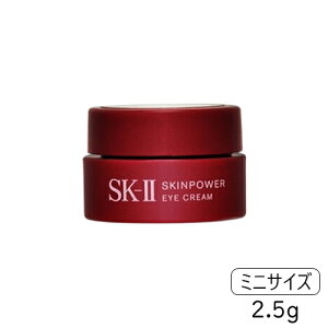 }bNXt@N^[/SK-II XLp[ ACN[ 2.5g ~jTCY Tv ڌpN[ MAXFACTOR SK-II ACPA [SK031] [֖[A][TN50] GXP[c[ SK-2