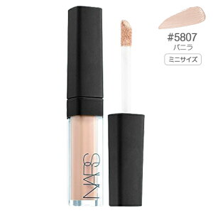 �i�[�Y ���f�B�A���g �N���[�~�[�R���V�[���[ 1.4ml #5807 �o�j�� �~�j�T�C�Y NARS �R���g���[���J���[�E�R���V�[�� [8070] ���[���֖���[B][P2] �V�~ �N�}�B��