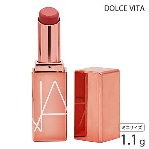 �i�[�Y �A�t�^�[�O���[ ���b�v�o�[�� 1.1g #1356 DOLCE VITA �~�j�T�C�Y ���b�v�X�e�B�b�N NARS ���b�v�P�A ���g [8052] ���[���֖���[B][P2]