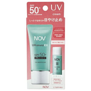 NOV mu UVV[h EX 30g { ێϐ~jTCY 20ml Zbg lb N[^Cv SPF50+ PA++++ NOV UVPAEĂ~ ϐE[V [9331] [֖[B][BP3] EH[^[v[t
