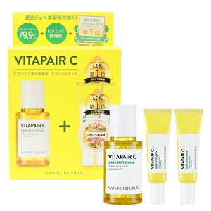 lC`[pubN r^yACWetXyVZbg 45ml+10ml×2{ ZWFet NATURE REPUBLIC ϐ [1058]  r^~CU̔z