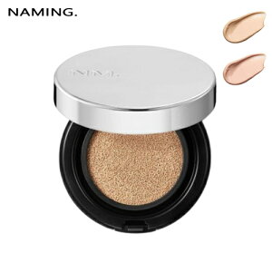 NAMING. �l�[�~���O ���C���[�h �t�B�b�g�N�b�V���� 12g �J���[�I�� SPF50+�EPA+++ NAMING. �t�@���f�[�V���� ���[���֖���[B][BP3] �f���̂悤�ɂ����������ށI