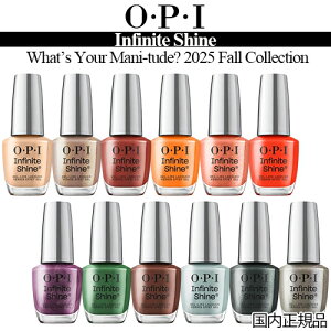 OPI I[s[AC CtBjbg VC  lCbJ[ 2025 Whatfs Your Mani-tude? Collection 15ml IS6 J[I Ki OEPEI lCJ[ [֖[A][TG100] }jLA |bV 