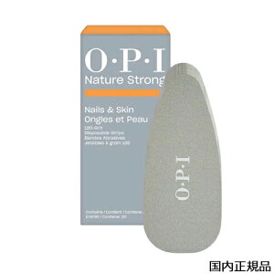 OPI I[s[AC lC`[XgO tbgt@C pV[ 120Obg 20 NSSC013 tbgt@CptւV[ OEPEI x[XEgbvR[g [2801/NSSC013] [֖[C][BP5] 