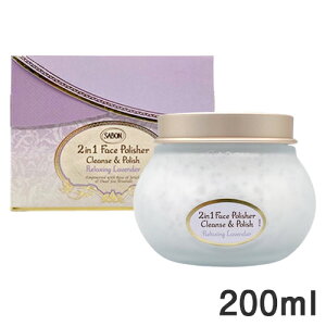 �T�{�� �t�F�C�X �|���b�V���[ 200ml(200g) �����N�V���O(���x���_�[) ��p�X�N���u SABON �s�[�����O�E�S�}�[�W�� [1249] ��������