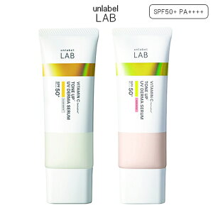 A[x { V g[Abv UVZ 50mL J[I SPF50+EPA++++ unlabel LAB UVPAEĂ~ tE~N ωn [֖[B][P2] Ă~ UVPA UV΍ et t