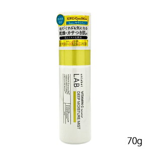 �A�����[�x�� ���{ V �f�B�[�v���C�X�`���[�~�X�g 70g �~�X�g���ϐ��i��E���炾�p�j unlabel LAB ���ϐ��E���[�V���� [3198] ��������
