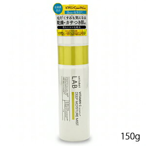 �A�����[�x�� ���{ V �f�B�[�v���C�X�`���[�~�X�g 150g �~�X�g���ϐ��i��E���炾�p�j unlabel LAB ���ϐ��E���[�V���� [3181] ��������