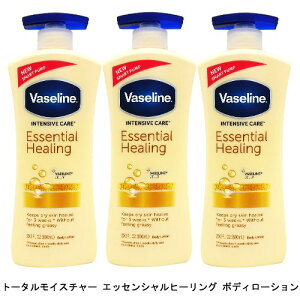 ���@�Z���� �g�[�^�����C�X�`���[ �G�b�Z���V�����q�[�����O �{�f�B���[�V���� 600ml×3�{�Z�b�g �C���e���V�u�P�A Vaseline �{�f�B�[���[�V�����E�~���N�E�g�i�[ [1095/9004] �������� �g�[�^����