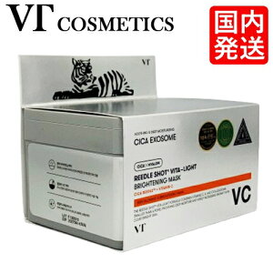 VTRXeBbNX [hVbg r^CguCgjO }XN 30 sAi VTCOSMETICS pbNE}XN et [6242]  tFCX}XN tFCX pbN pbN fC