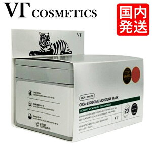 VTRXeBbNX VJ GN\\[ CX`[ }XN 20 sAi VTCOSMETICS pbNE}XN et [3593]  tFCX}XN tFCX pbN pbN fC[ CICA}XN