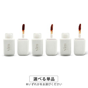 Vim BEAUTY ���B�� �r���[�e�B�[ �}�C�R���t�B�f���X ���b�v �X�t���}�b�g 4.5g �J���[�I�� Vim BEAUTY ���b�v�O���X ���[���֖���[B][P2]