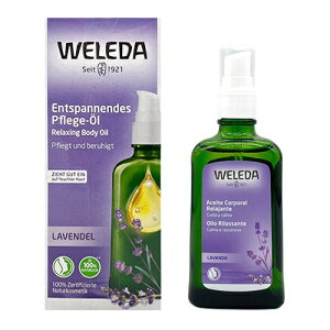 ���F���_ ���o���h(���x���_�[)�{�f�B�I�C�� 100ml ���s�A���i WELEDA �{�f�B�I�C�� [9943/2705/0807] ��������