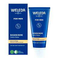 ヴェレダ シェイビングクリーム 75ml 並行輸入品 WELEDA シェービング [8809] メール便無料[A][TG150]