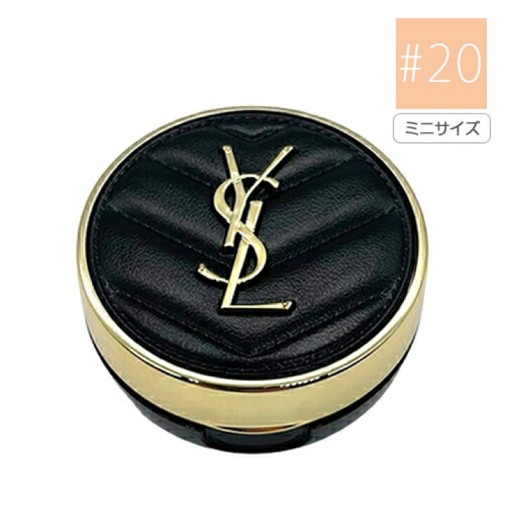 楽天市場】イヴサンローラン YSL アンクル ド ポー ルクッションN ミニ 