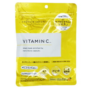 �J�v�Z���Z���� CAPSULE SERUM �r�^�~��C �t�F�C�X�}�X�N 7���� CAPSULE SERUM �p�b�N�E�}�X�N [4320] ���[���֖���[B][P2]