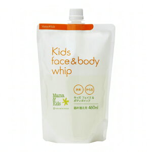 }}LbY LbY tFCX{fBzCbv lւp 460ml q MamaKids ΌE{fB\[v [2895]  LbY̊Ƒ̂̉RRAŗD􂤐