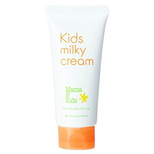 }}LbY LbY ~L[N[ 90g q MamaKids {fBN[EWF [3694]  LbYłʂ₷x^ȂhیN[