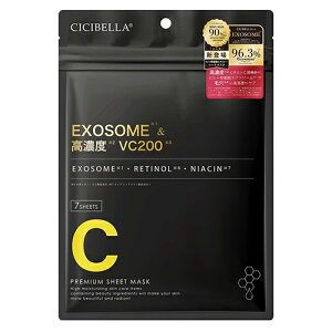 VVx CICIBELLA v~AGbZX}XN 7 GN\\[&ZxVC200 CICIBELLA V[g}XNEtFCXpbN [5844] [֖[B][P3] XyVPA pbN
