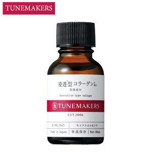 `[[J[Y Z^R[Q 20ml tet TUNEMAKERS et [0471] [֖[A][TG100] ێ CXgGbZX