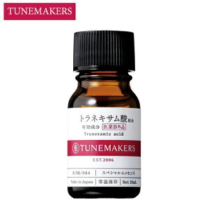 `[[J[Y glLT_ 10ml 򕔊Oi tet TUNEMAKERS et [0648] [֖[B][BP3] XyVGbZX