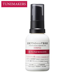 `[[J[Y tuCgjOet 30ml 򕔊Oi tet TUNEMAKERS et [0884]  V~΍ glLT_ iCAVA~h ێ