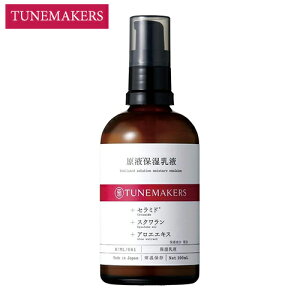 `[[J[Y tێt 100ml TUNEMAKERS tE~N [0617]  Z~ht XN AGGLX