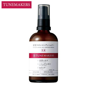 `[[J[Y tXLRfBVi[t 100ml TUNEMAKERS tE~N [0587]  rpt ÑGLX ngMGLX Z~h ێ