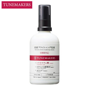 `[[J[Y tuCgjOt 100ml 򕔊Oi TUNEMAKERS tE~N [0983]  V~΍ glLT_ iCAVA~h