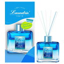 ランドリン ルームディフューザー 80ml フレッシュモヒートの香り 2025 Laundrin' 消臭剤・芳香剤 [3209] 送料無料