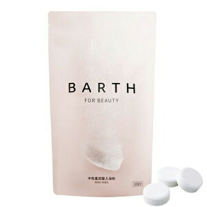 BARTH �����d�Y�_������ BEAUTY 30��(10��) BARTH ������ �o�X�O�b�Y [1025] ���[���֖���[C][BP5] �R���[�Q�� �q�A�������_ ���e������