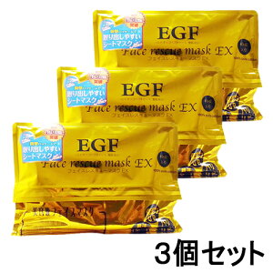 tFCXXL[ EGF tFCXXL[}XN EX 40×3Zbg FACE RESCUE pbNE}XN [0902] 