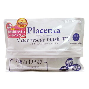 tFCXXL[ vZ^ tFCXXL[ }XN EX 40 FACE RESCUE pbNE}XN [0926] [֖[B][BP3]