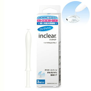 ni~XC EGbggXg vbV CNA 3{ hanamisui qpi [0506] 