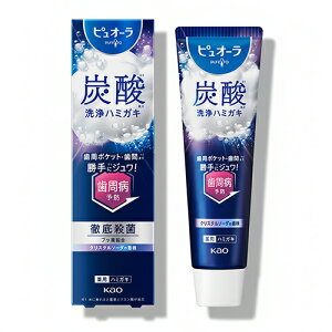 ԉ KAO sI[ Y_n~KL 95g 򕔊Oi I[PA KAO f^P [3129] [֖[C][P]  a\h