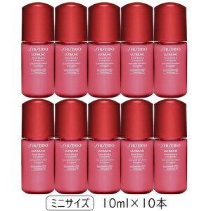  AeB~[ pCWO RZg[gIII 10ml×10{Zbg(100ml) ~jTCY Tv SHISEIDO et [֖[B][BP3]